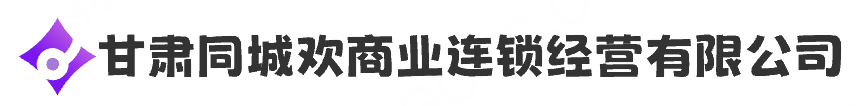 网站Logo
